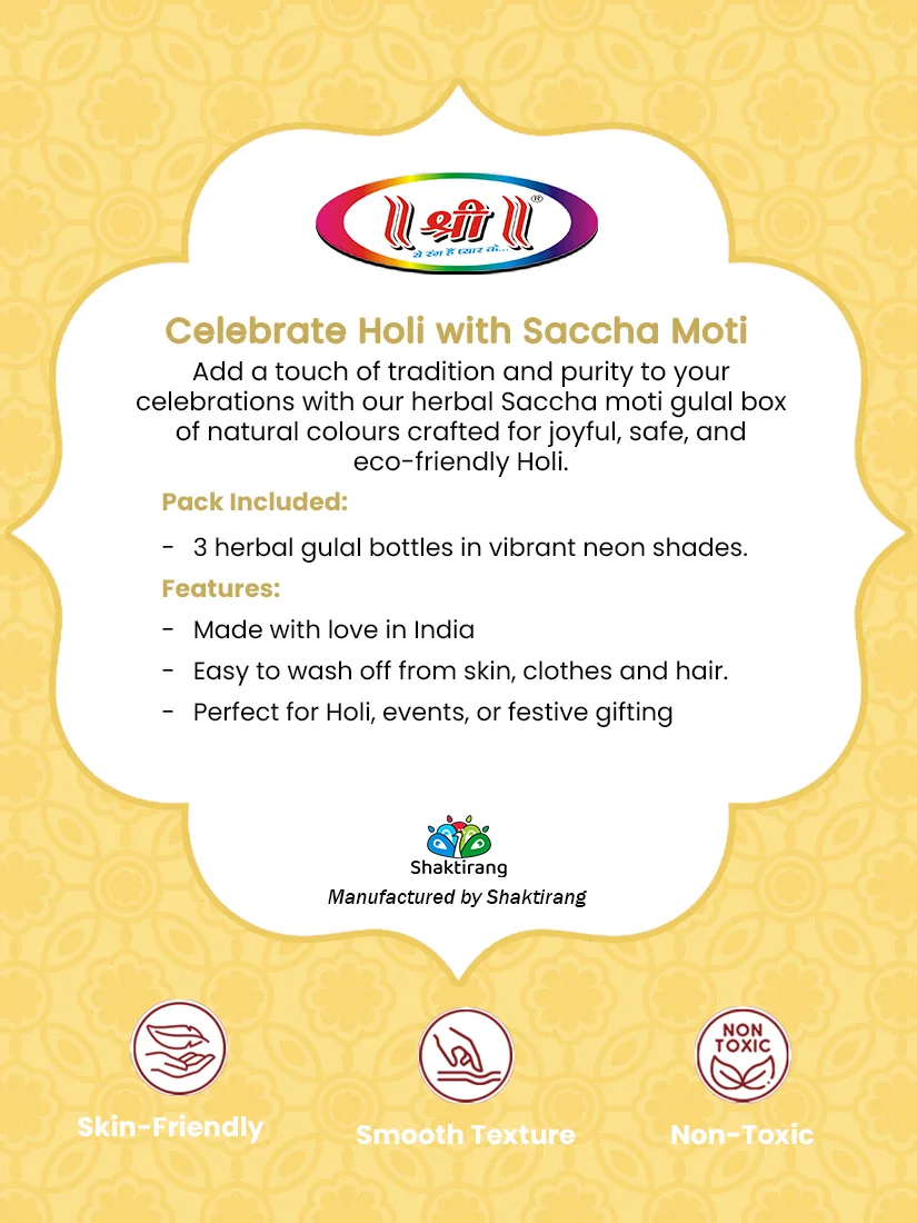 Shri Sacha Moti Herbal Gulal image 5
